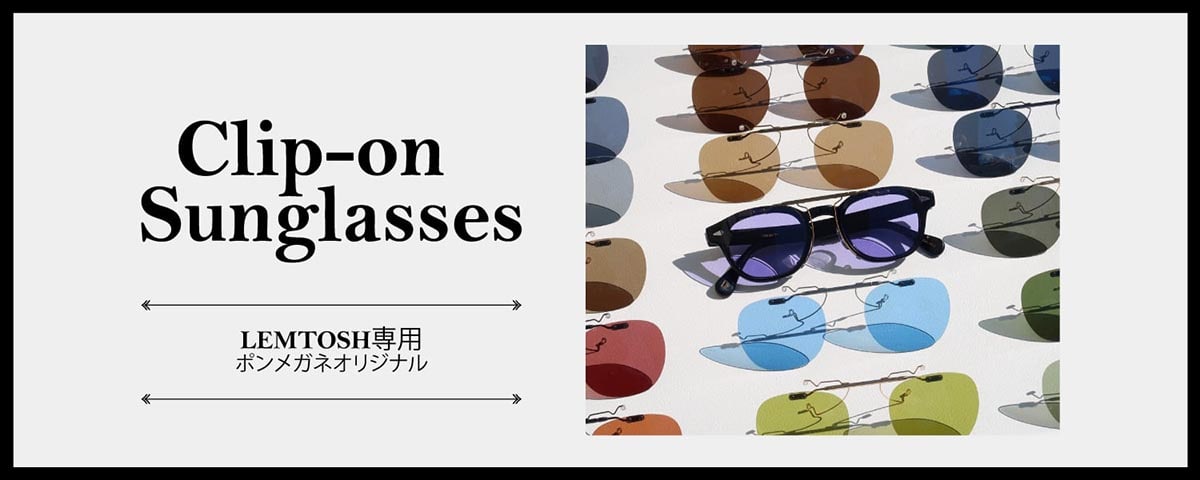 MOSCOT モスコットのメガネ・サングラス正規通販