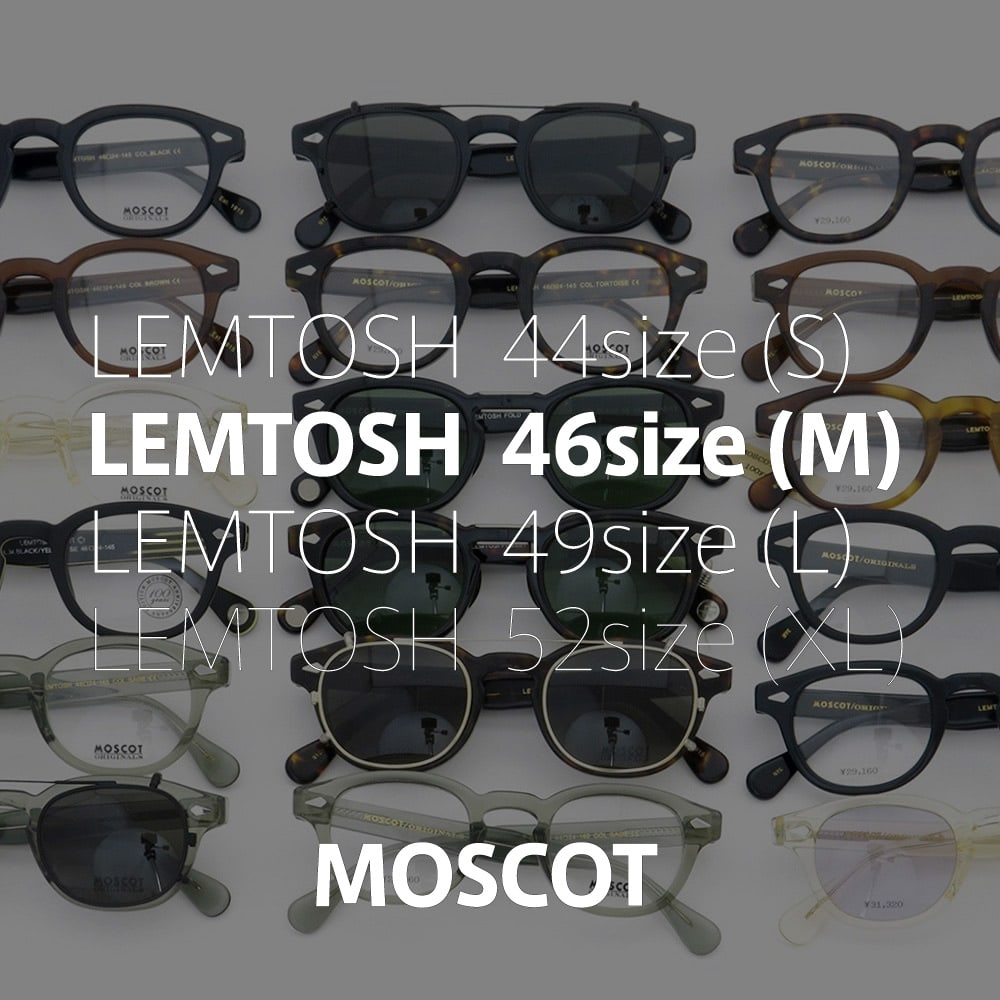 MOSCOT LEMTOSH/モスコット レムトッシュ 46 M ブラック