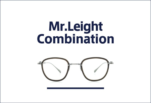 Mr.Leight ミスターライトのコンビネーション