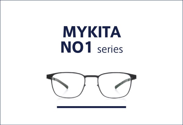 MYKITA NO1シリーズ