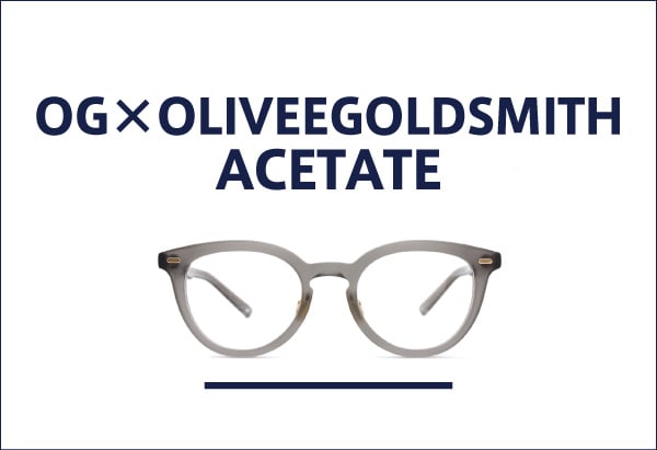 OGby OLIVER GOLDSMITh  アセテートフレーム