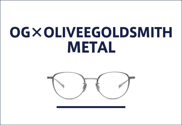 OGby OLIVER GOLDSMITh  メタルフレーム