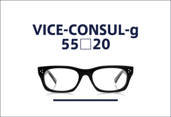 Oliver Goldsmith メガネ通販 VICE-CONSUL-g