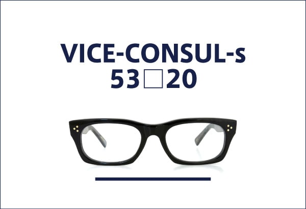 Oliver Goldsmith メガネ通販 VICE-CONSUL-s