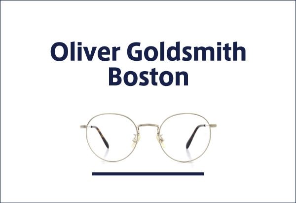 Oliver Goldsmith ボストン