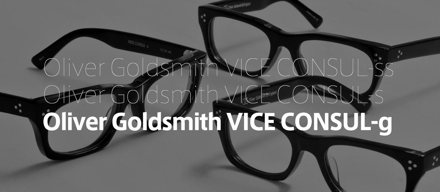 Oliver Goldsmith VICE-CONSUL-g
