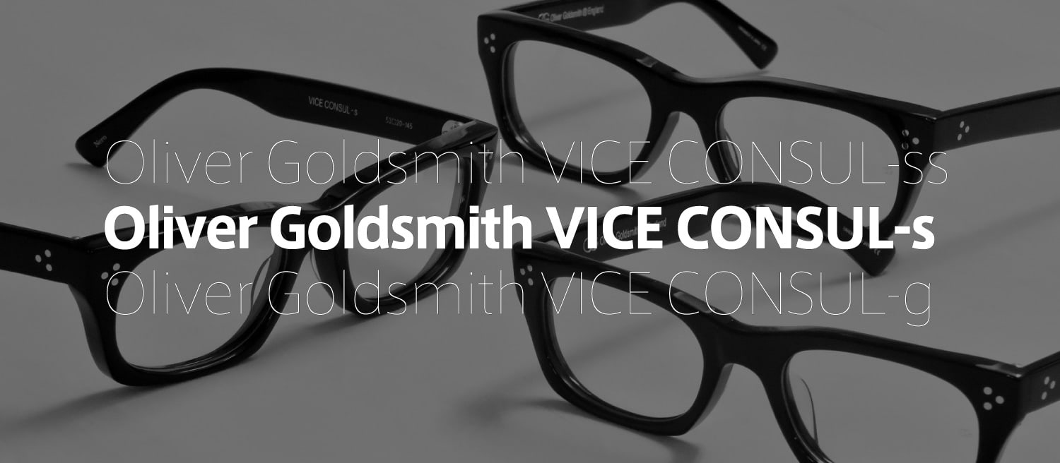 Oliver Goldsmith VICE-CONSUL-s