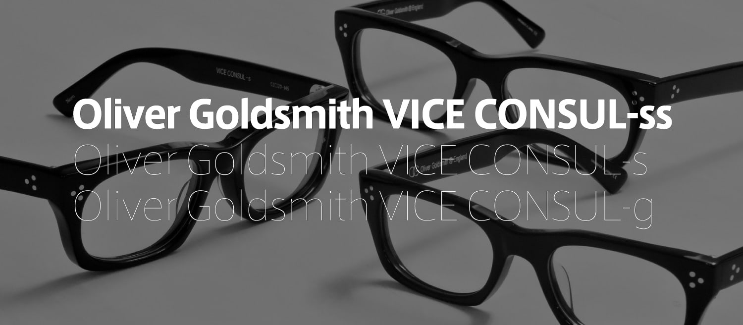 Oliver Goldsmith VICE-CONSUL-ss