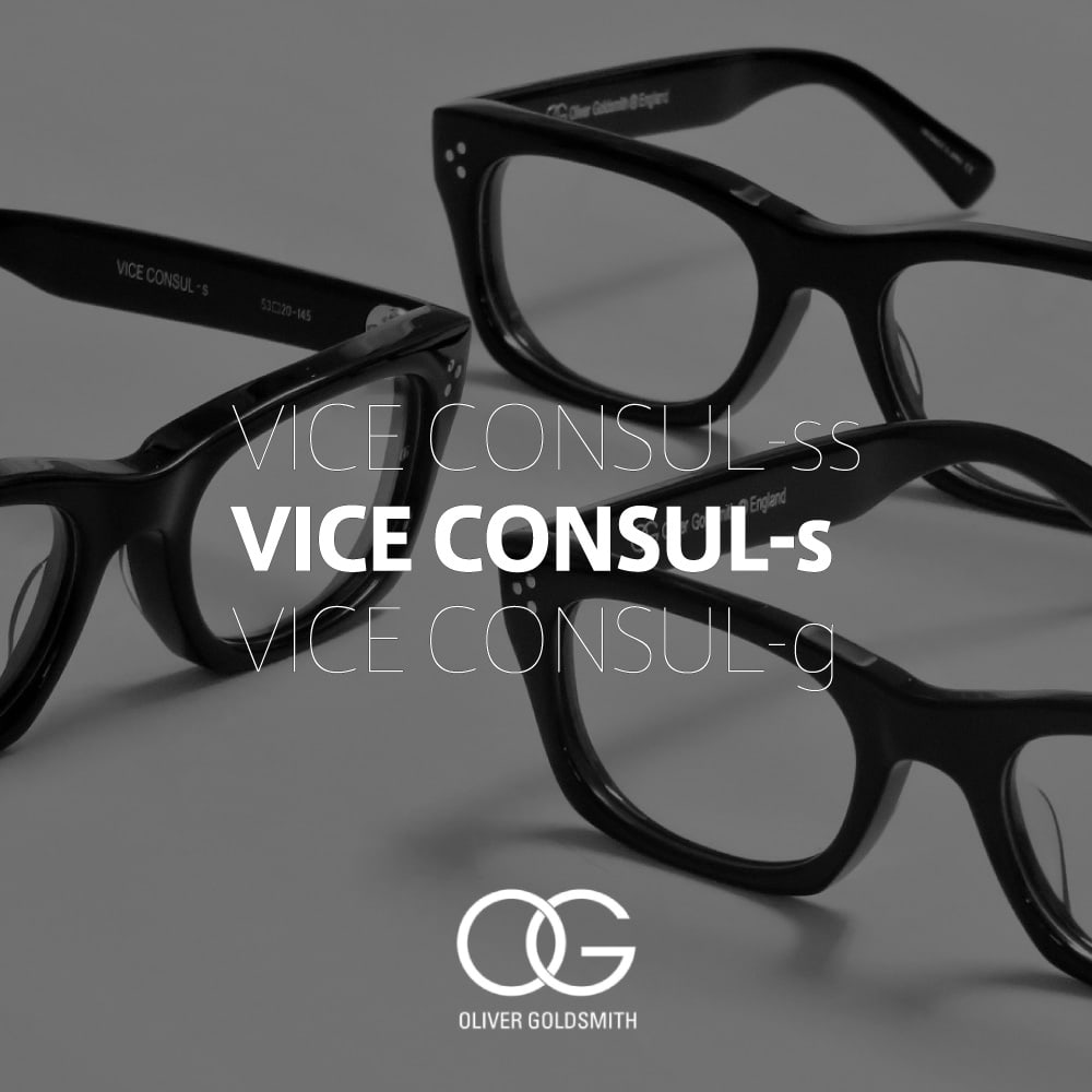 Oliver Goldsmith VICE-CONSUL-s