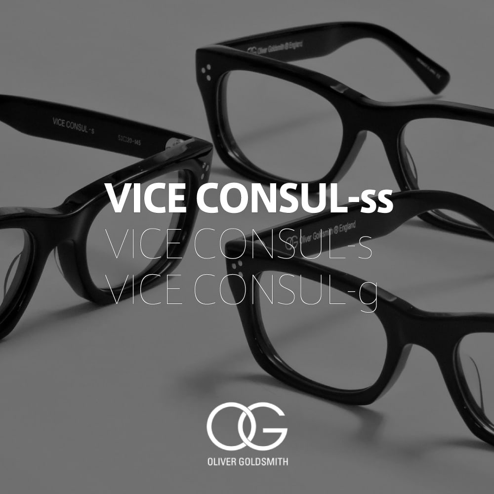 Oliver Goldsmith VICE-CONSUL-ss