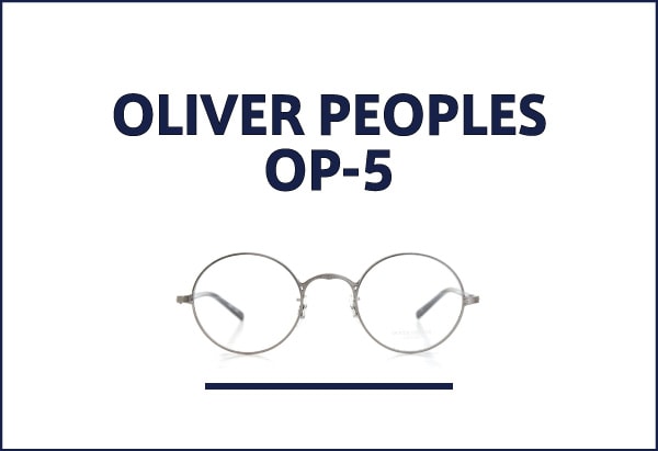 OLIVER PEOPLES OP-5