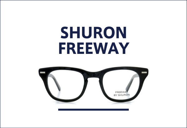 SHURON FREEWAY