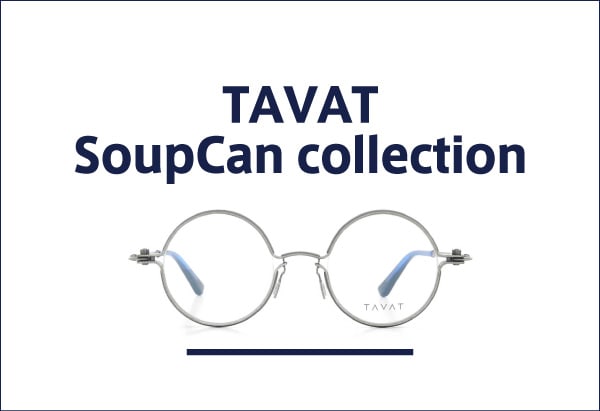 TAVAT SoupCan一覧