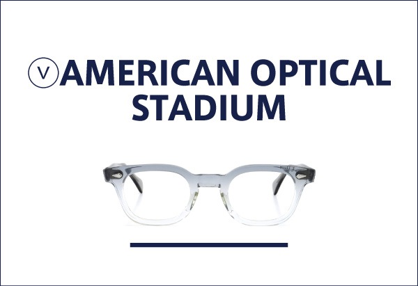 AMERICAN OPTICAL vintage STADIUM