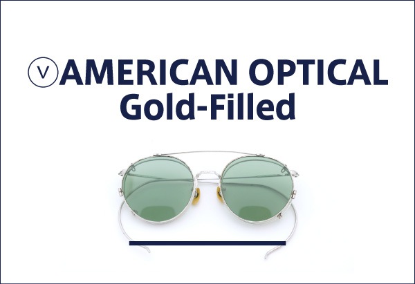 AMERICAN OPTICAL vintage Gold Filled