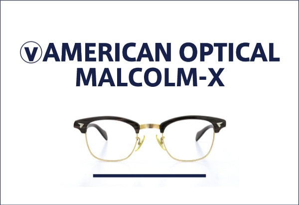 AMERICAN OPTICAL vintage MALCOLM-X