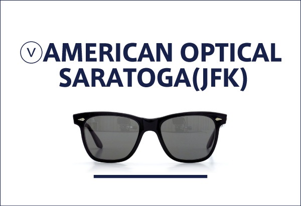 希少ヴィンテージ AMERICAN OPTICAL SARATOGA-JFK