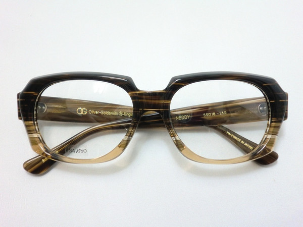 OliverGoldsmith-NEDDY-StormGrey1