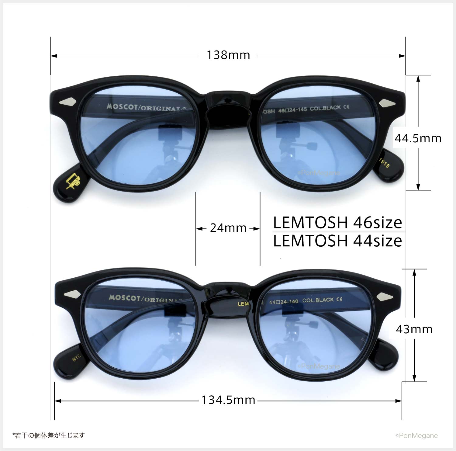 モスコット レムトッシュ メガネ MOSCOT LEMTOSH 46サイズ-