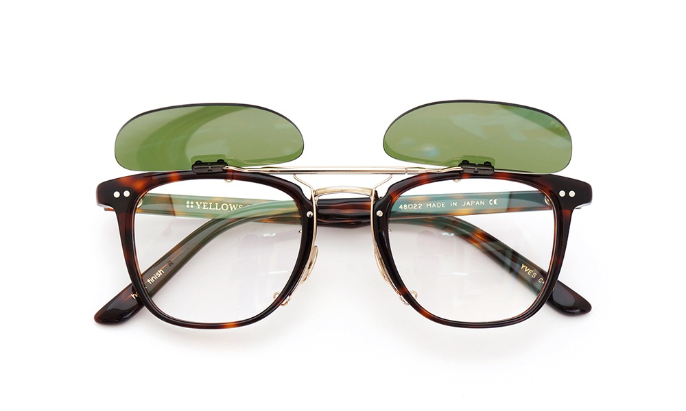 卸売り藤田光学 CU-20 CLIP-UPサングラス 偏光 クリップオン スモーク偏光 名眼 眼鏡・サングラス