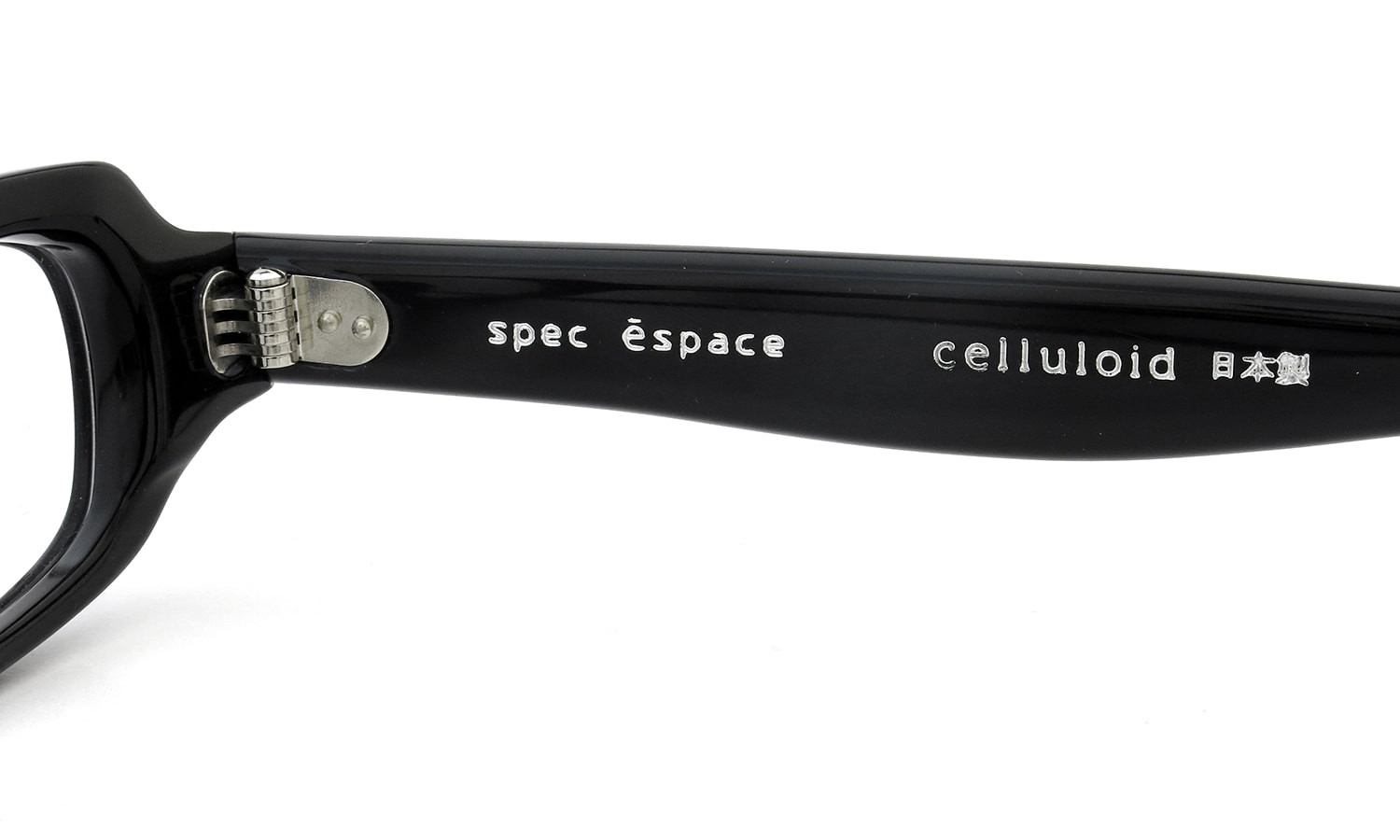 spec espace 西野正美 celluloid ES-8201 CE-1