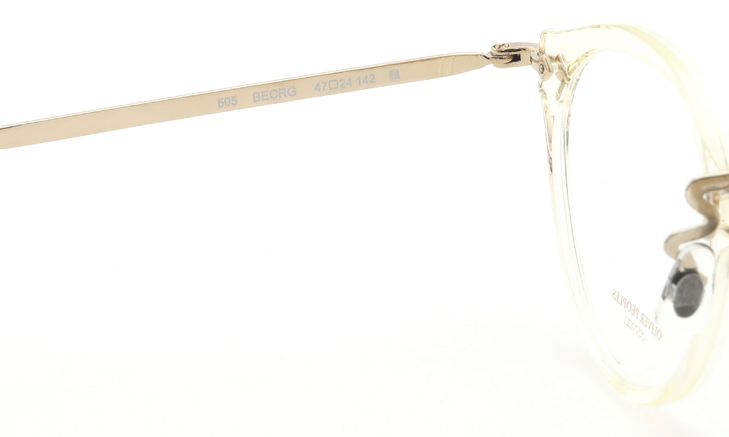 OLIVER PEOPLES 505 BECRG 雅