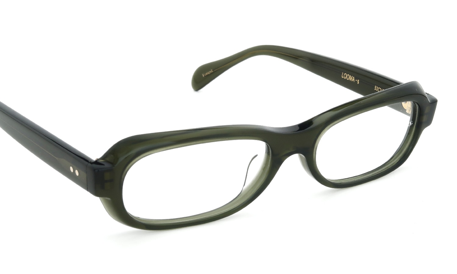 Oliver Goldsmith LOOMA-s Forest