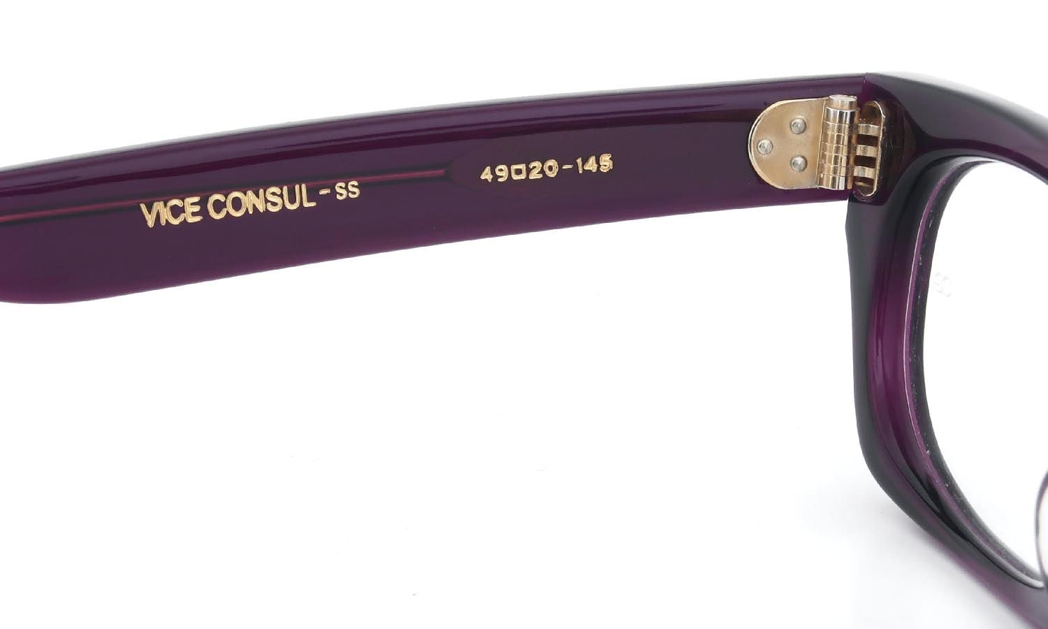 Oliver Goldsmith VICE CONSUL-ss Light Wine