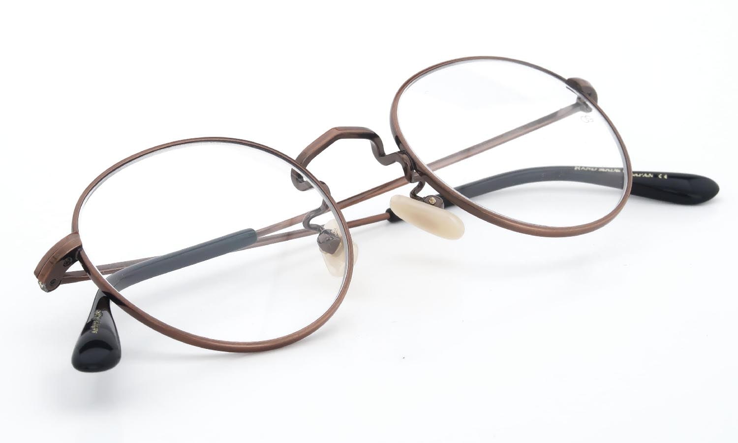 Oliver Goldsmith RADLETT46 Antique-Copper