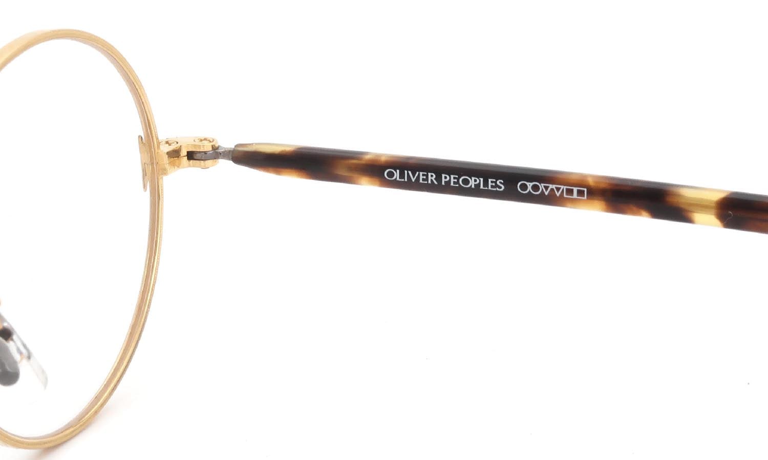 OLIVER PEOPLES archive OP-5 YAG