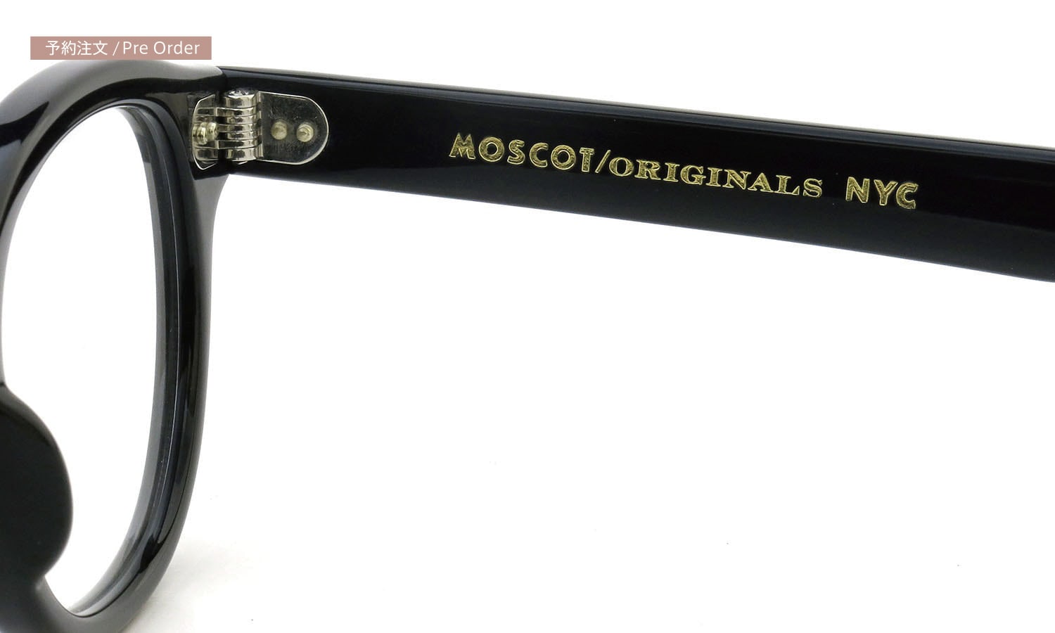 予約注文:MOSCOT LEMTOSH BLACK 46size