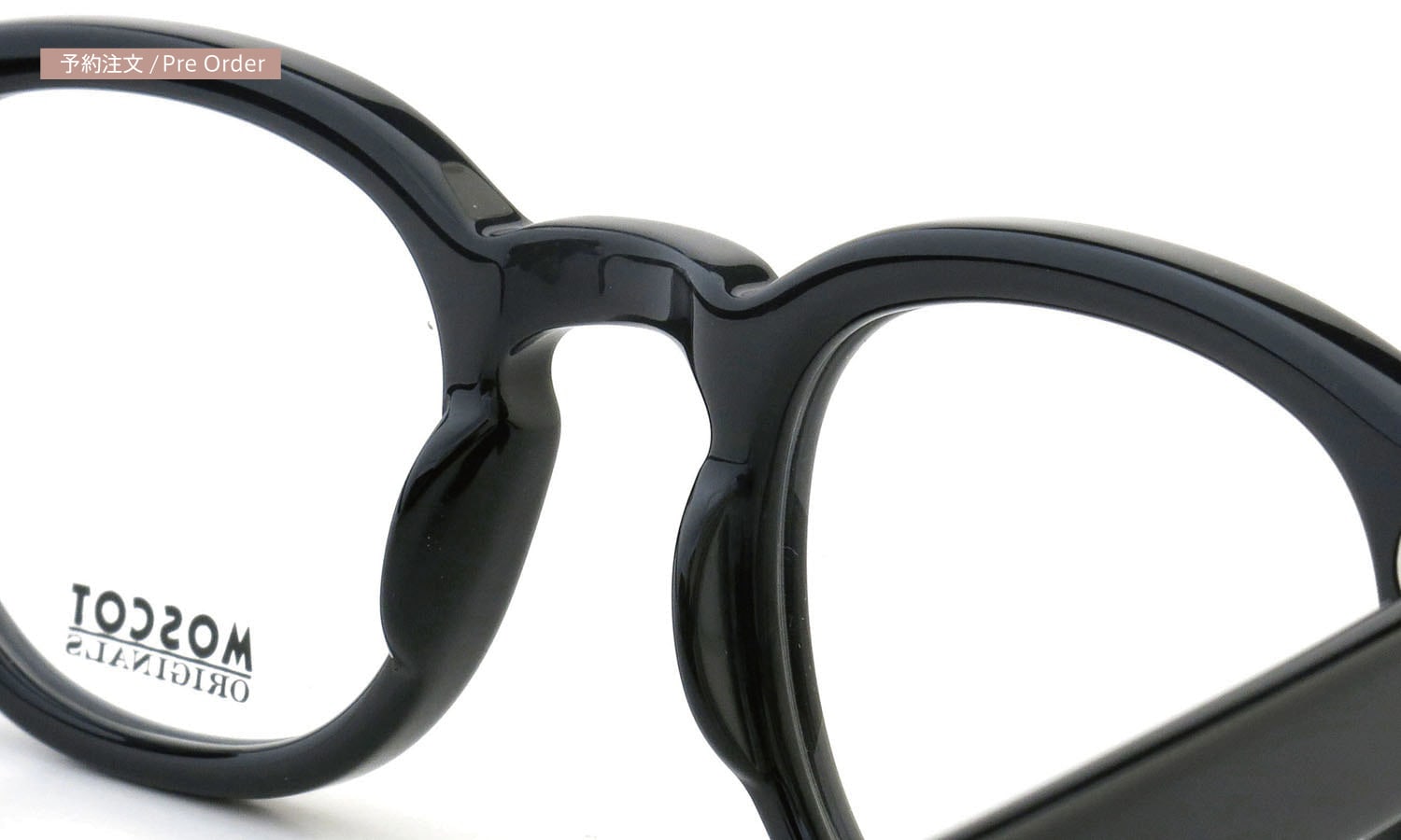 予約注文:MOSCOT LEMTOSH BLACK 46size