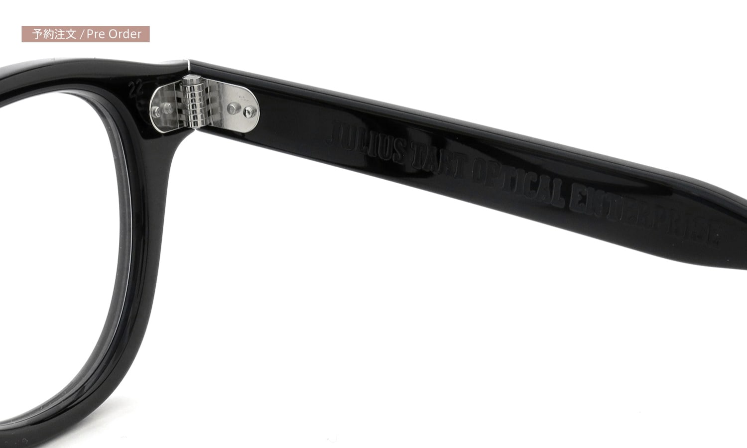 予約注文 JULIUS TART OPTICAL AR-46-22 PL-002A BLACK