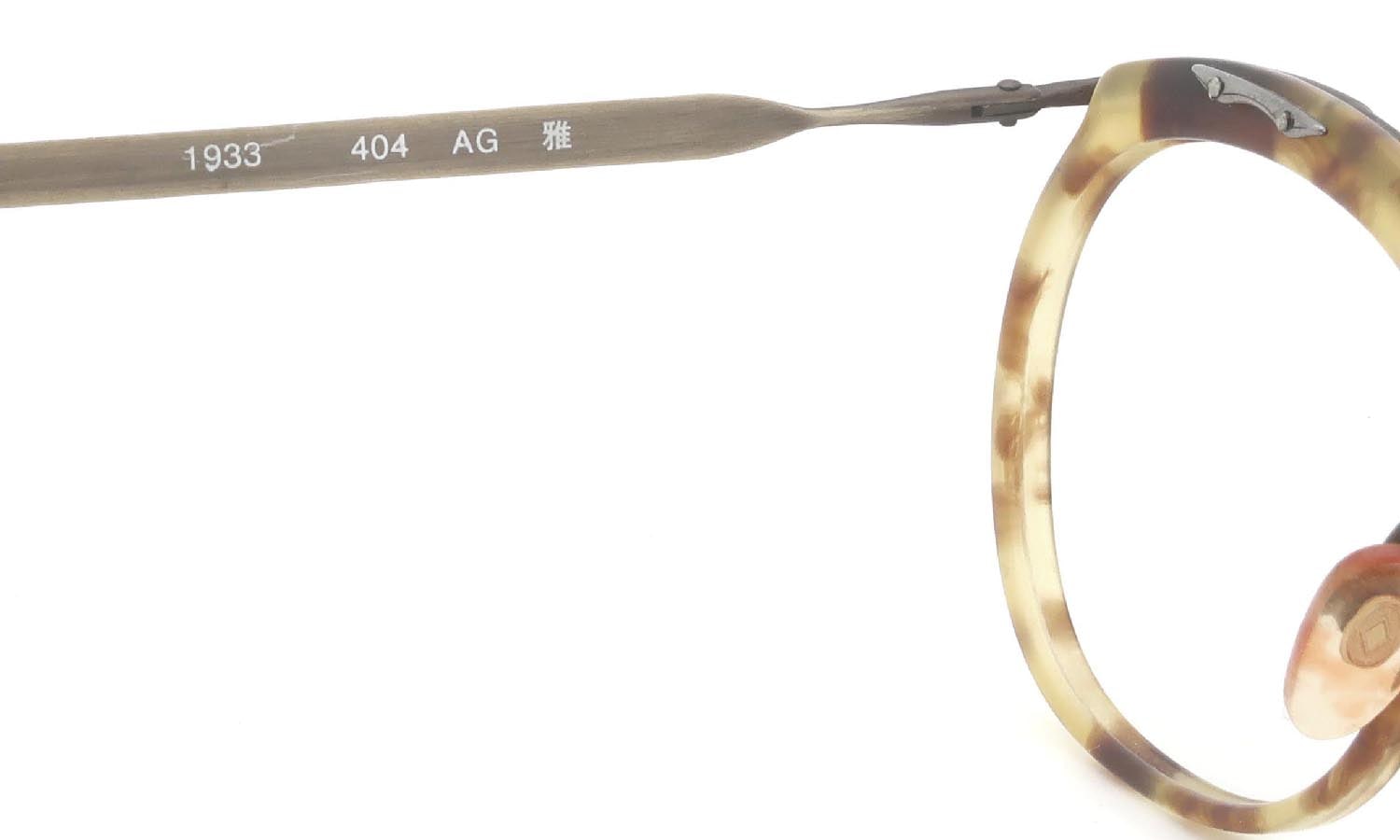 OLIVER PEOPLES archive 推定1990年代 1933 404-AG