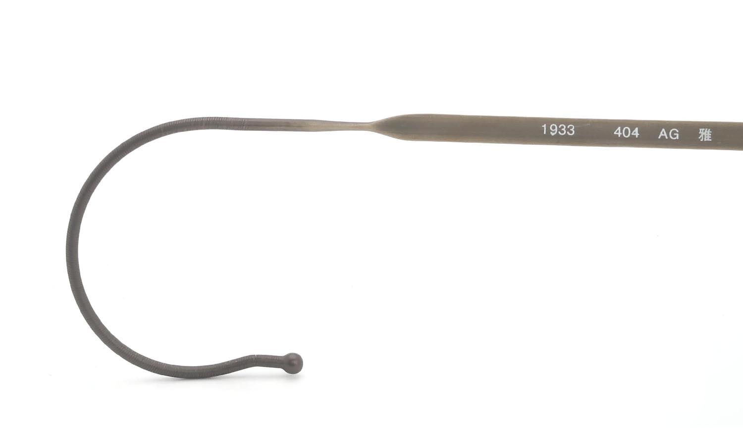 OLIVER PEOPLES archive 推定1990年代 1933 404-AG