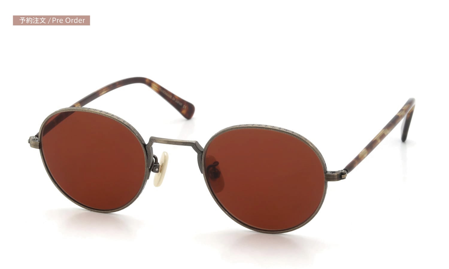 予約注文 22年7月頃入荷予定分 Ayame アヤメ サングラス Oldstar オールドスター通販 Ag ご注文確定後の返品 キャンセル不可 正規取扱店 予約注文 22年7月頃入荷予定分 Ayame アヤメ サングラス Oldstar オールドスター通販 Ag ご注文確定後の返品 キャンセル不可 正規取扱店