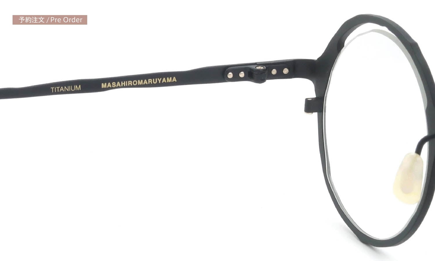 予約注文 MASAHIROMARUYAMA メガネ通販 MM-0052 col.1