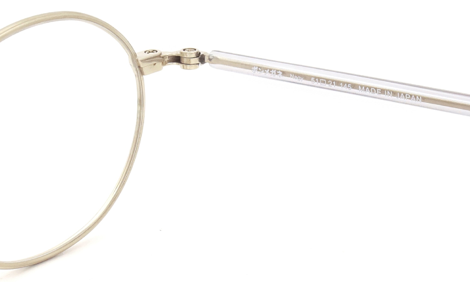 YUICHI TOYAMA. for ポンメガネ Nagy U-176 COL.7 サテン仕上げ White Gold / Clear gray