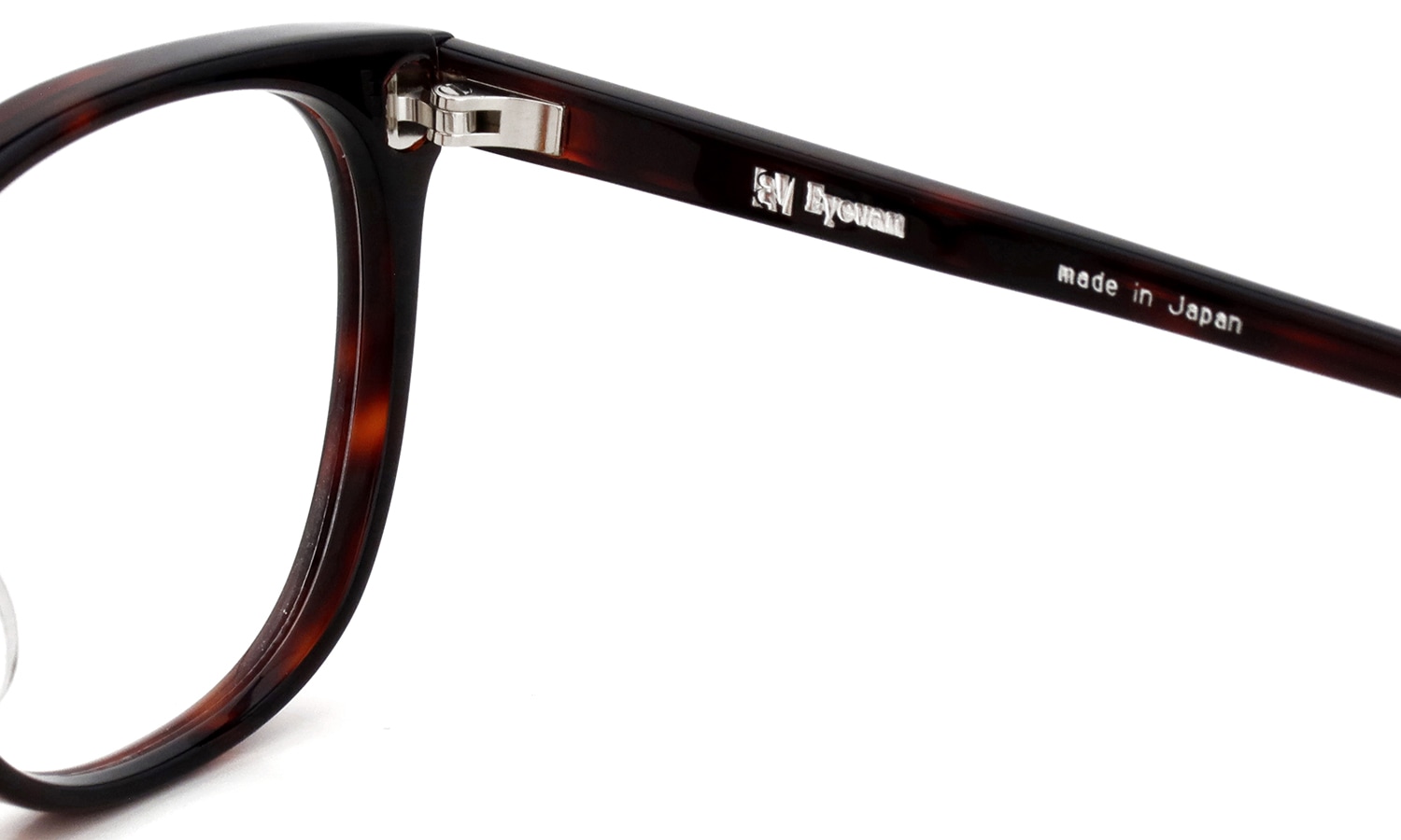 EYEVAN アイヴァン復刻 HISTORIC COLLECTION ウエリントンメガネ AU-5004 col.BRN 右側ヒンジ裏面と刻印