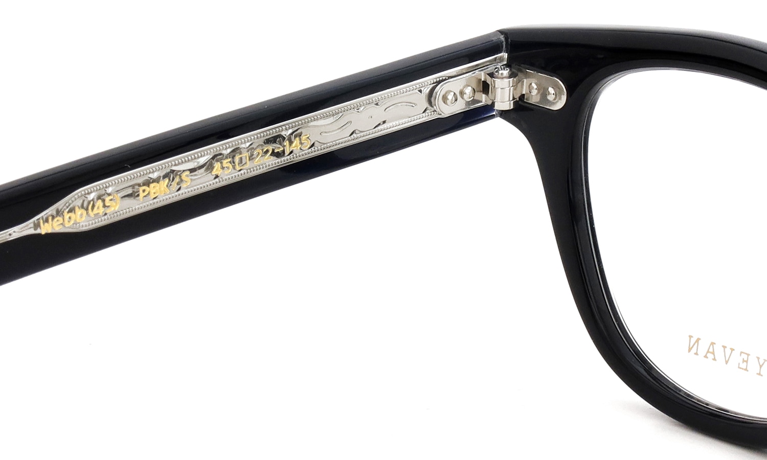 EYEVAN 定番メガネ Webb(45) col.PBK/S 左側ヒンジ裏面と刻印