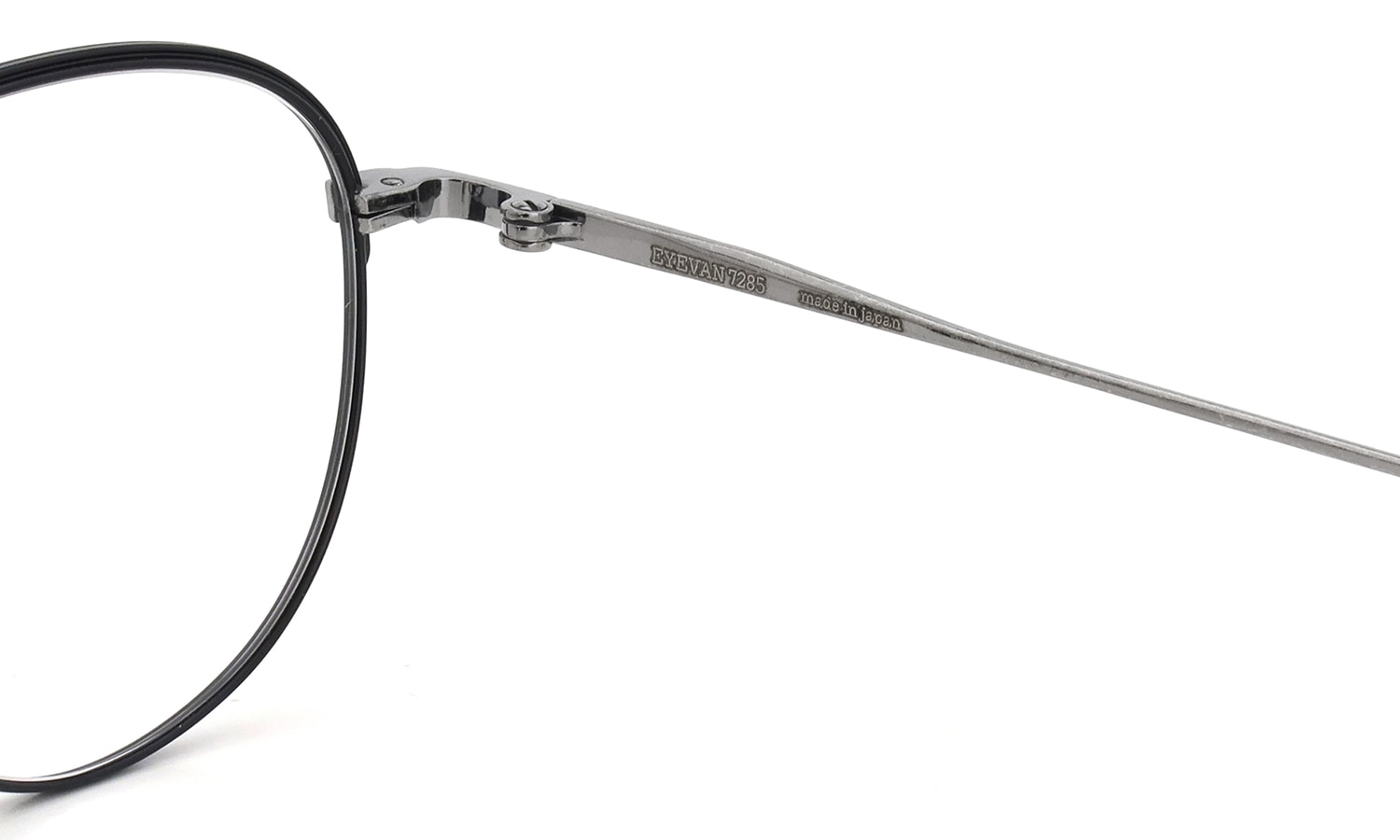 EYEVAN7285 メガネ通販 1019(51) c.820805 右側ヒンジ裏面と刻印