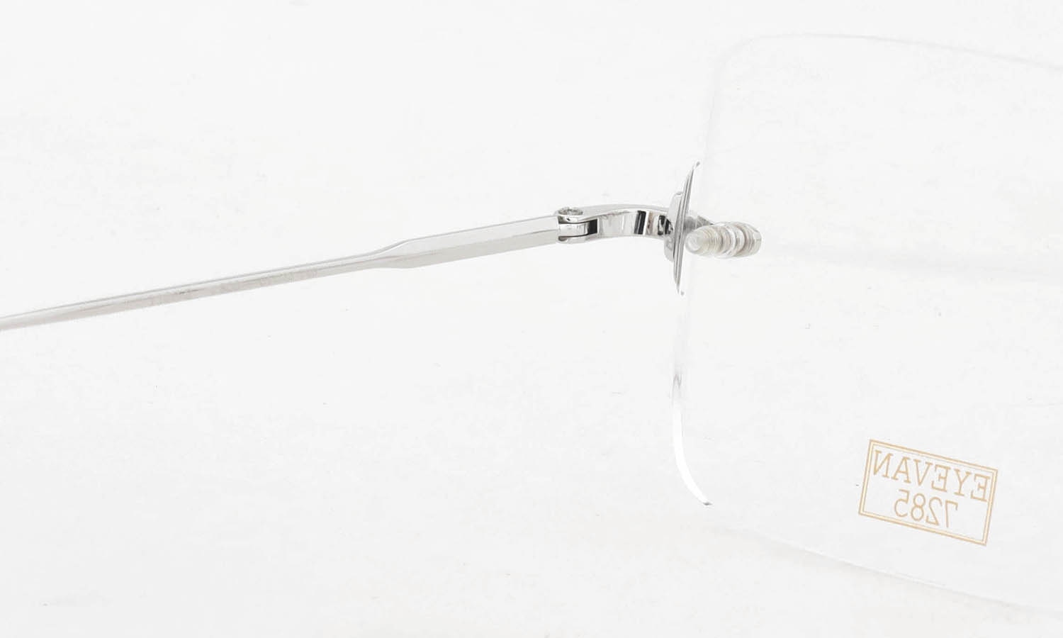 EYEVAN7285 縁無しメガネ通販 1196-2 (54) C.800 SILVER 左側ヒンジ裏面と左側テンプル
