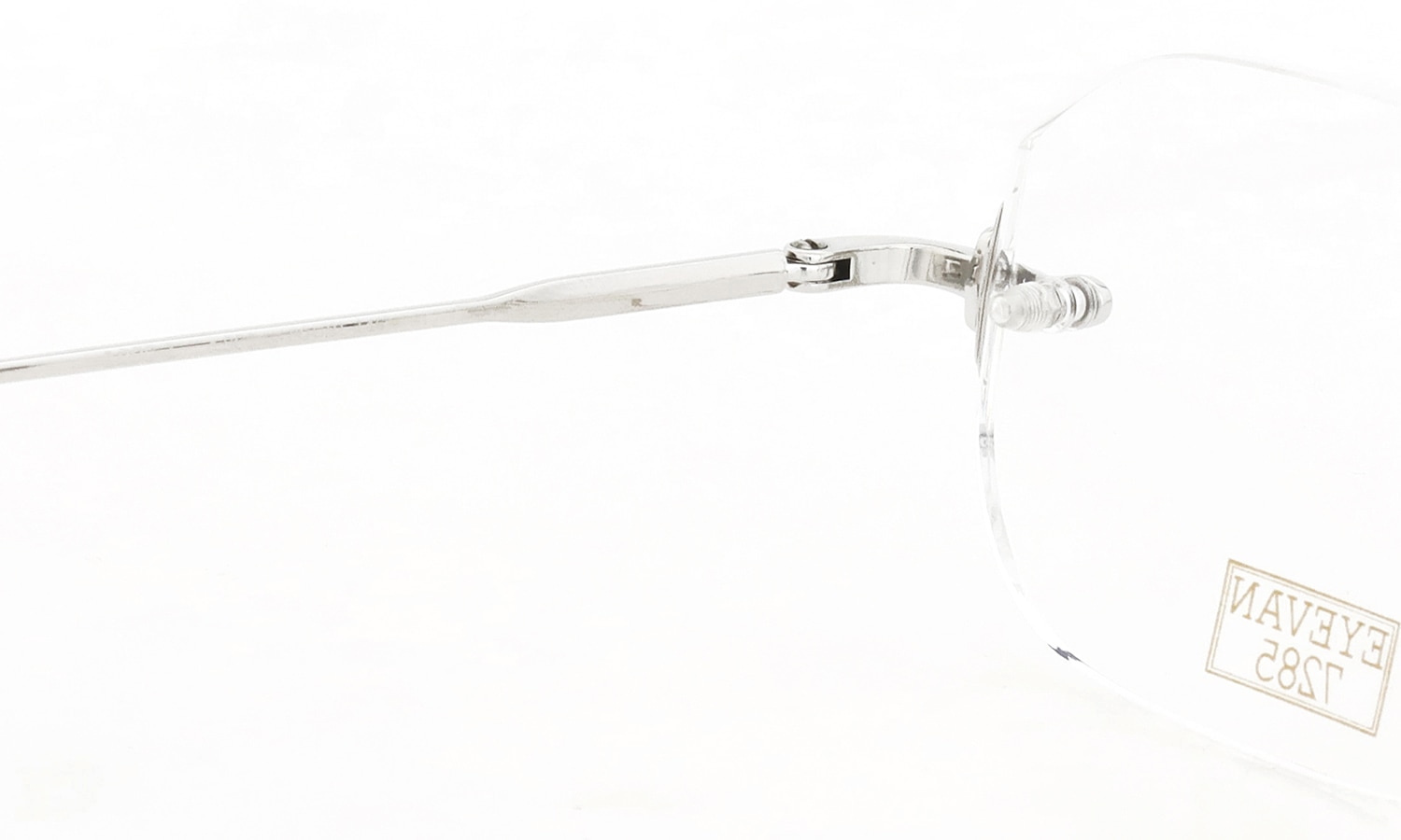 EYEVAN7285 メガネ通販 1296-1(50) c.800 左側ヒンジ裏面と左側テンプル