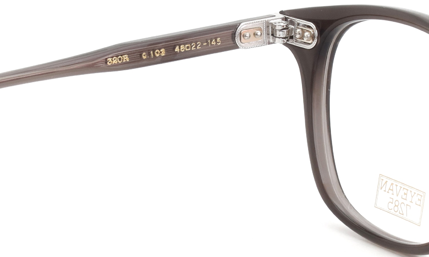 EYEVAN7285 メガネ通販 320R c.103 BROWN GREY