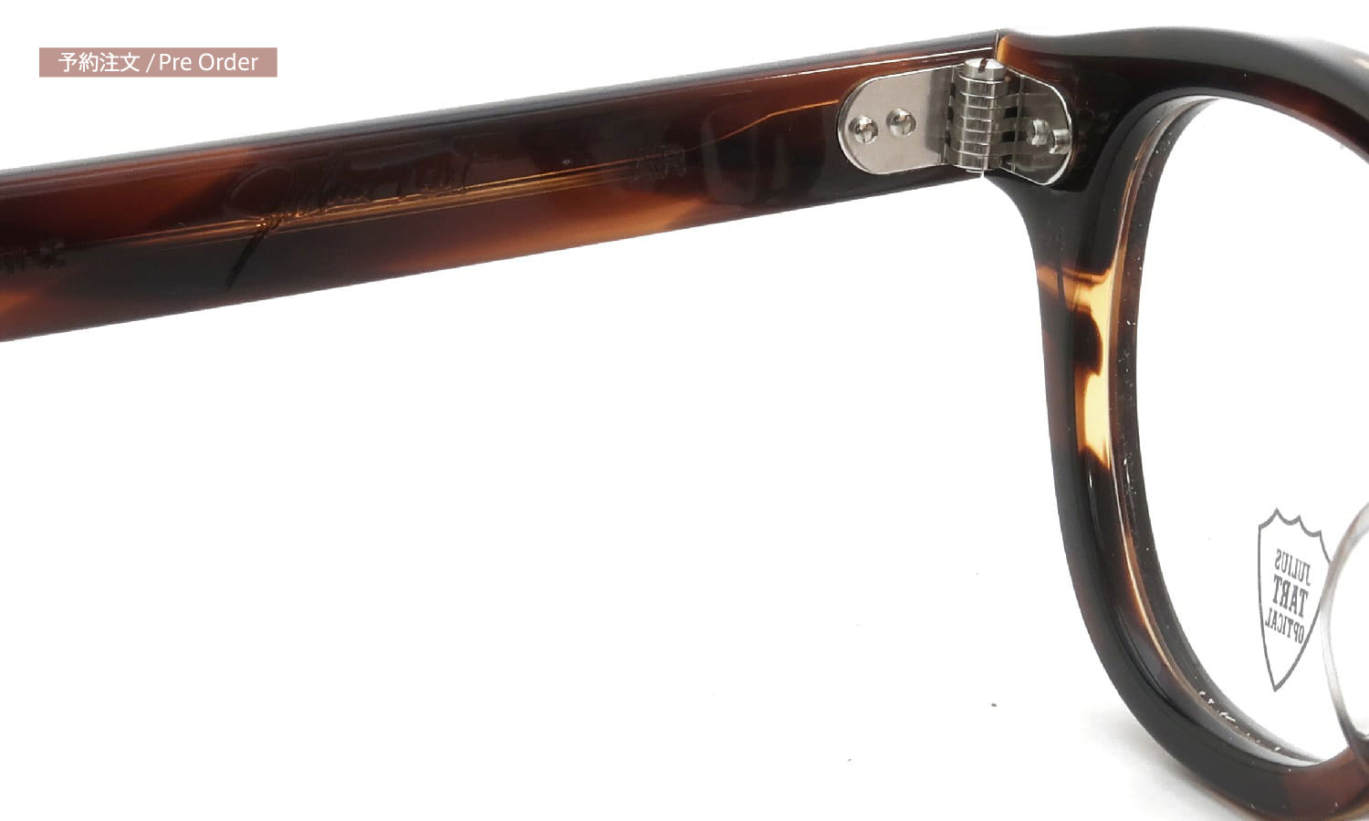 JULIUS TART OPTICAL メガネ通販 AR-44-24 デミアンバー