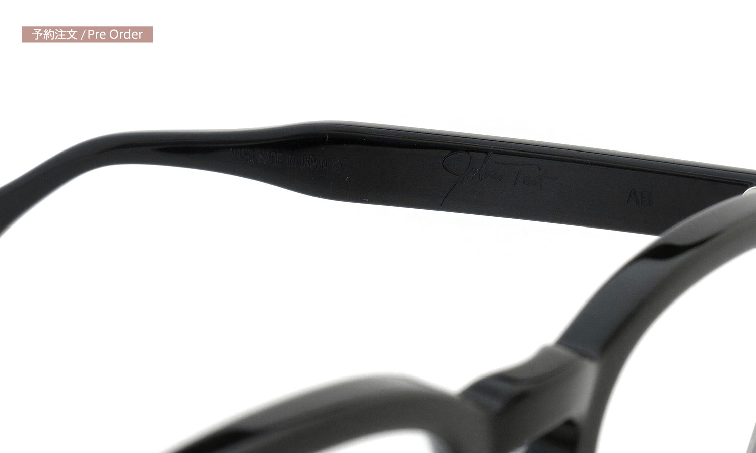 JULIUS TART OPTICAL メガネ通販 AR-46-22 PL-002A BLACK