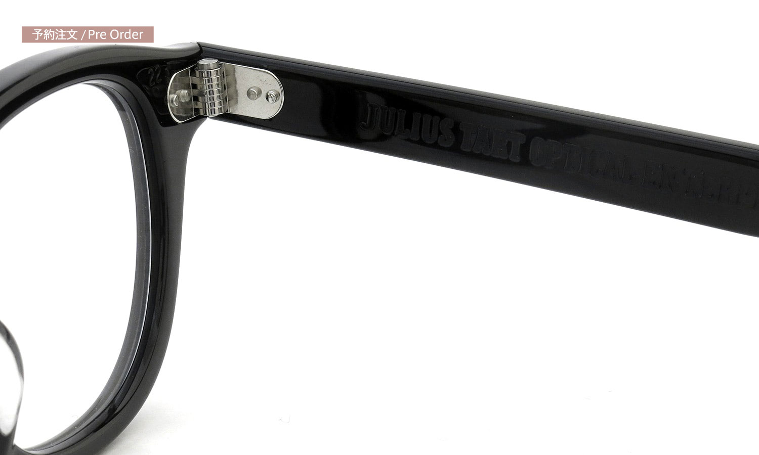 JULIUS TART OPTICAL メガネ通販 AR-46-22 PL-002A BLACK