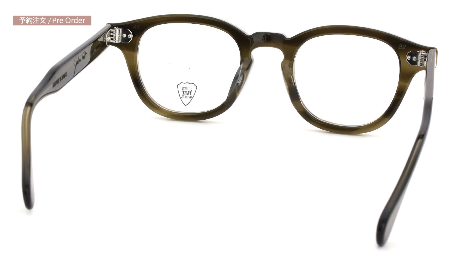 JULIUS TART OPTICAL メガネ通販 AR-46-22 OLIVE GREEN SASA PL-002SP