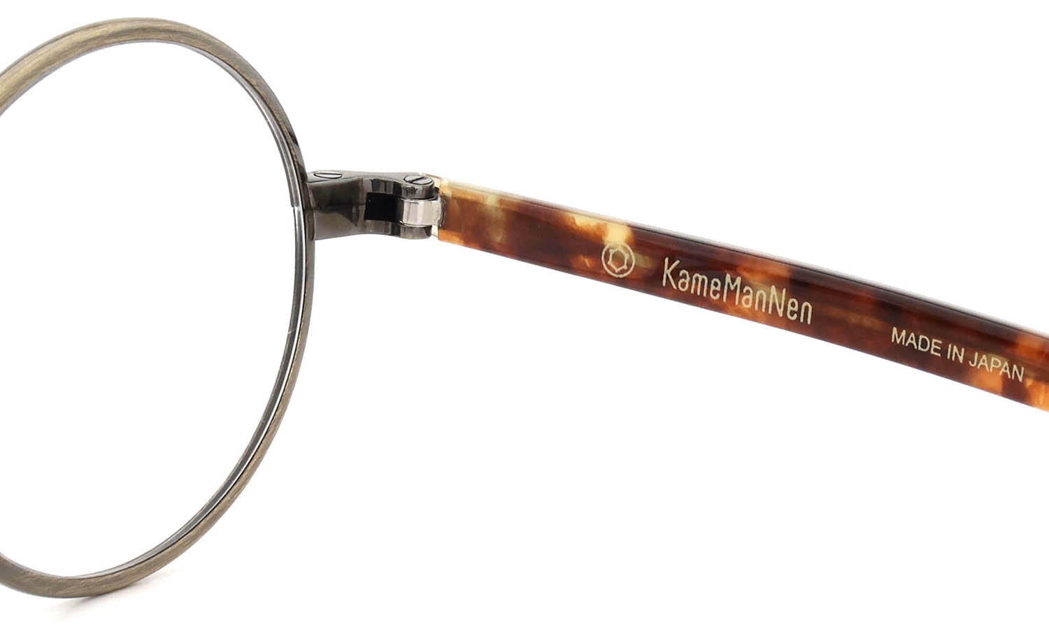 KameManNen メガネ通販 KMN-33 (43size) AG