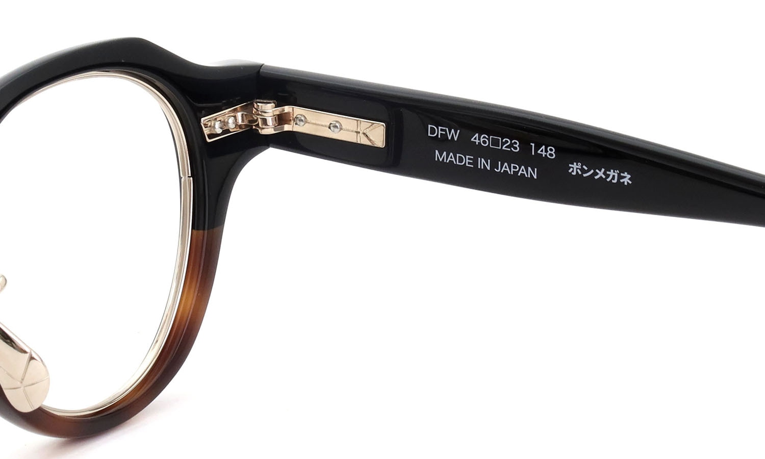 YUICHI TOYAMA.×ポンメガネ 限定生産メガネ通販 U-129RS DFW COL.05EX